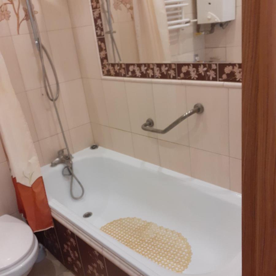 Kawalerka 30M2 Daire Radom Dış mekan fotoğraf